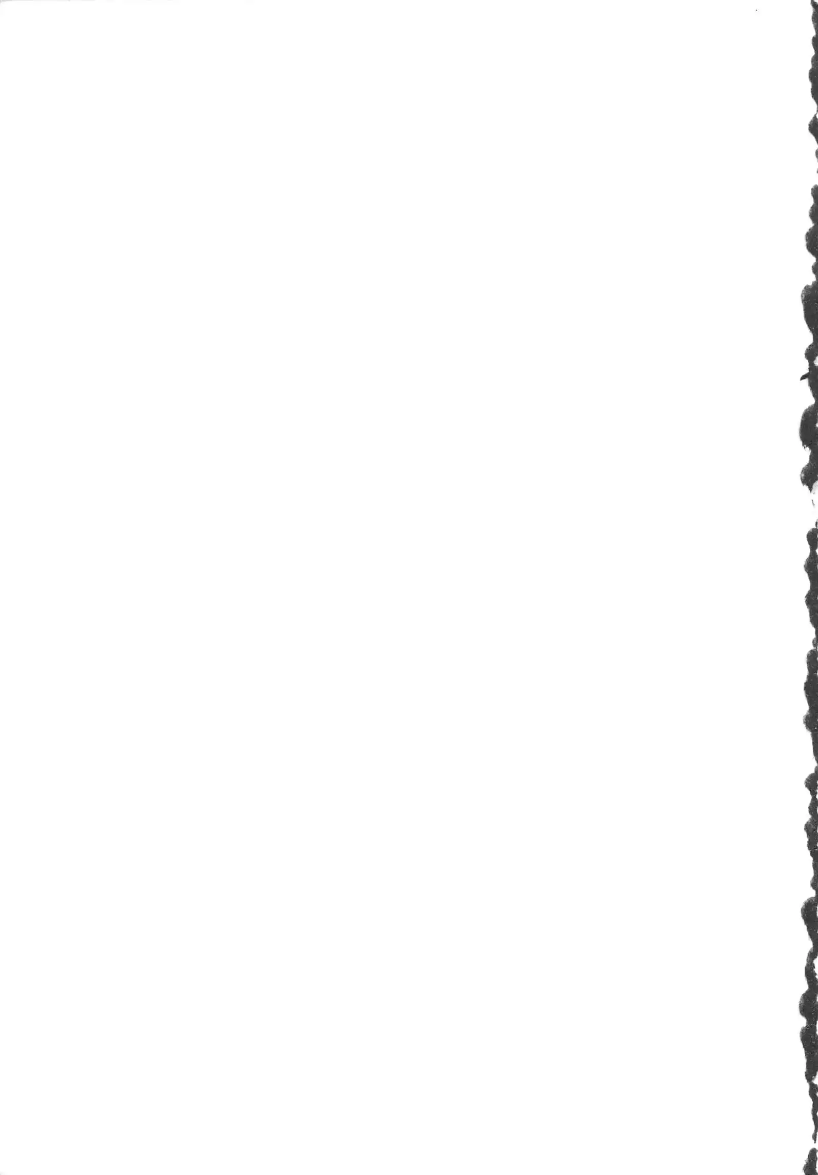 INDIVIDUAL 3 - 19930816→