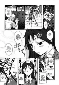 [Fuetakishi] Chu Berozu [English] [desudesu]