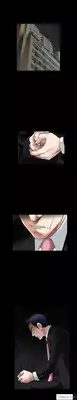 [Liangshan Bo] Seduction Ch.1-36 (English) (YoManga) (Ongoing)