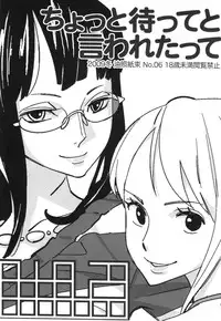 [Abradeli Kami (Bobobo)] Chotto Matte to Iwaretatte (ONE PIECE) [2010-02]