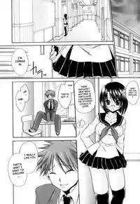 [Shinonome Ryu] LOVE ＆ HATE - Lovely Slave [English]