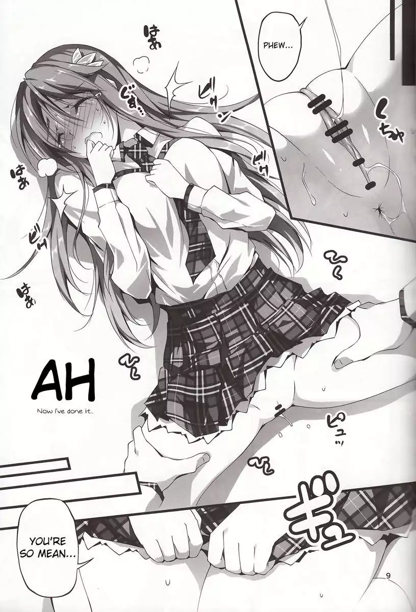 KOI+KAN 3