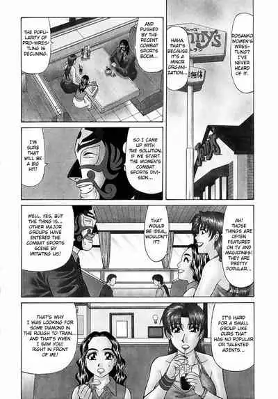 [Ozaki Akira] Kochira Momoiro Company Vol. 1 Ch. 1-8 [English]