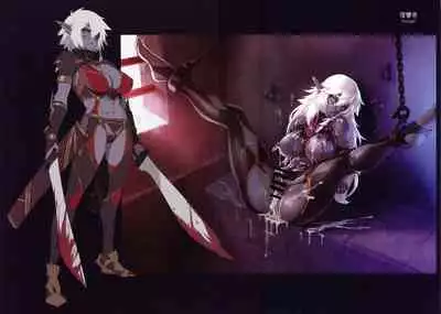 Mikoyan's FANBOX ARCHIVES 2018-2020 Joukan