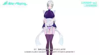 Onani Support Doll MODEL: Maid