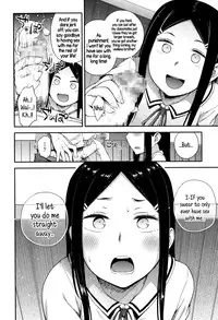 GIRL FOR M - CHAPTERS (VOL1 - 8 ) (ENGLISH) part n°1