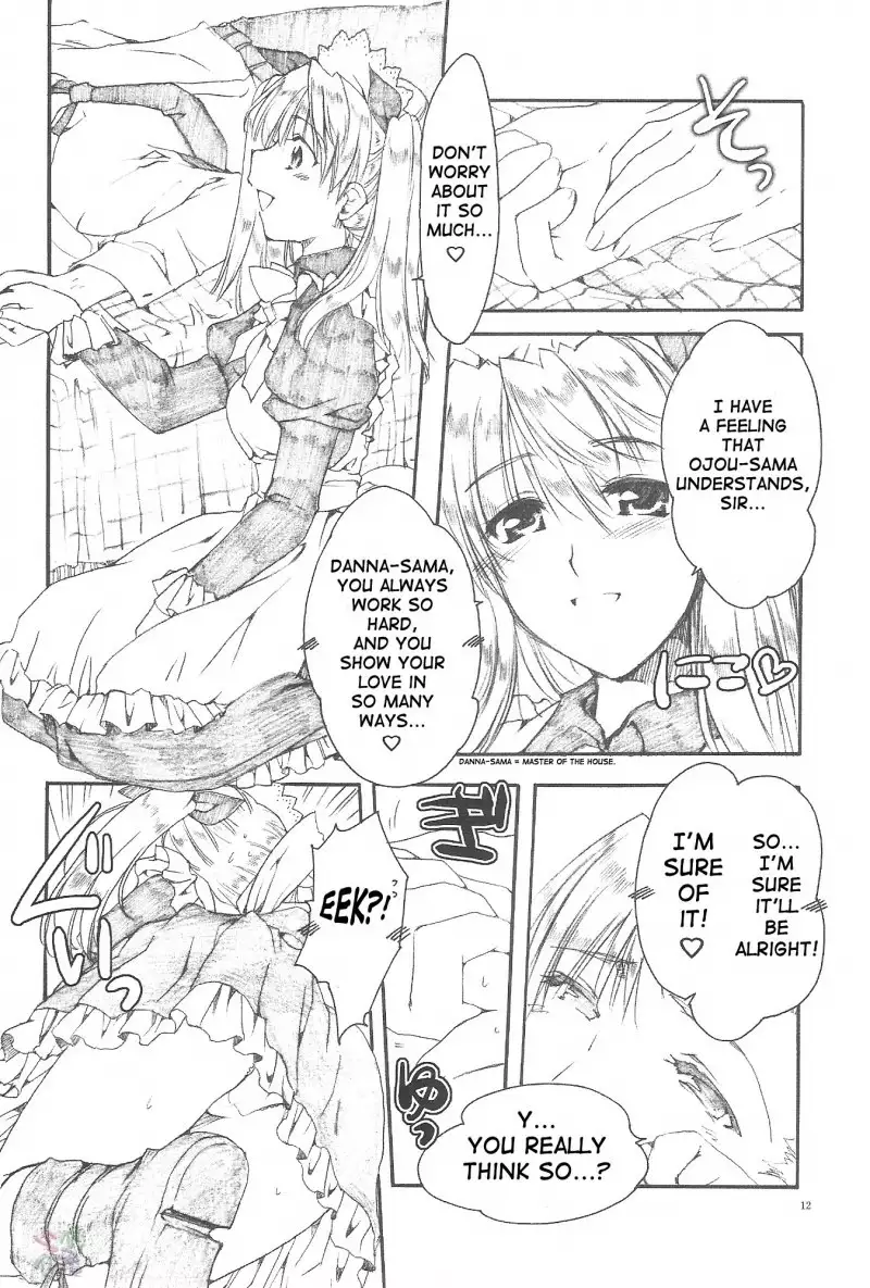 Reason of Love