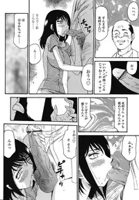COMIC TENMA 2008-10