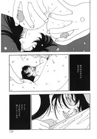 [Oh! Great] Junk Story ~Tetsukuzu Monogatari~