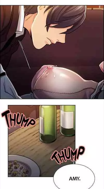 Taste of Forbbiden Fruit Ch.40/53