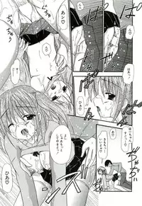 [Shiira Sara] Oishii Sisters