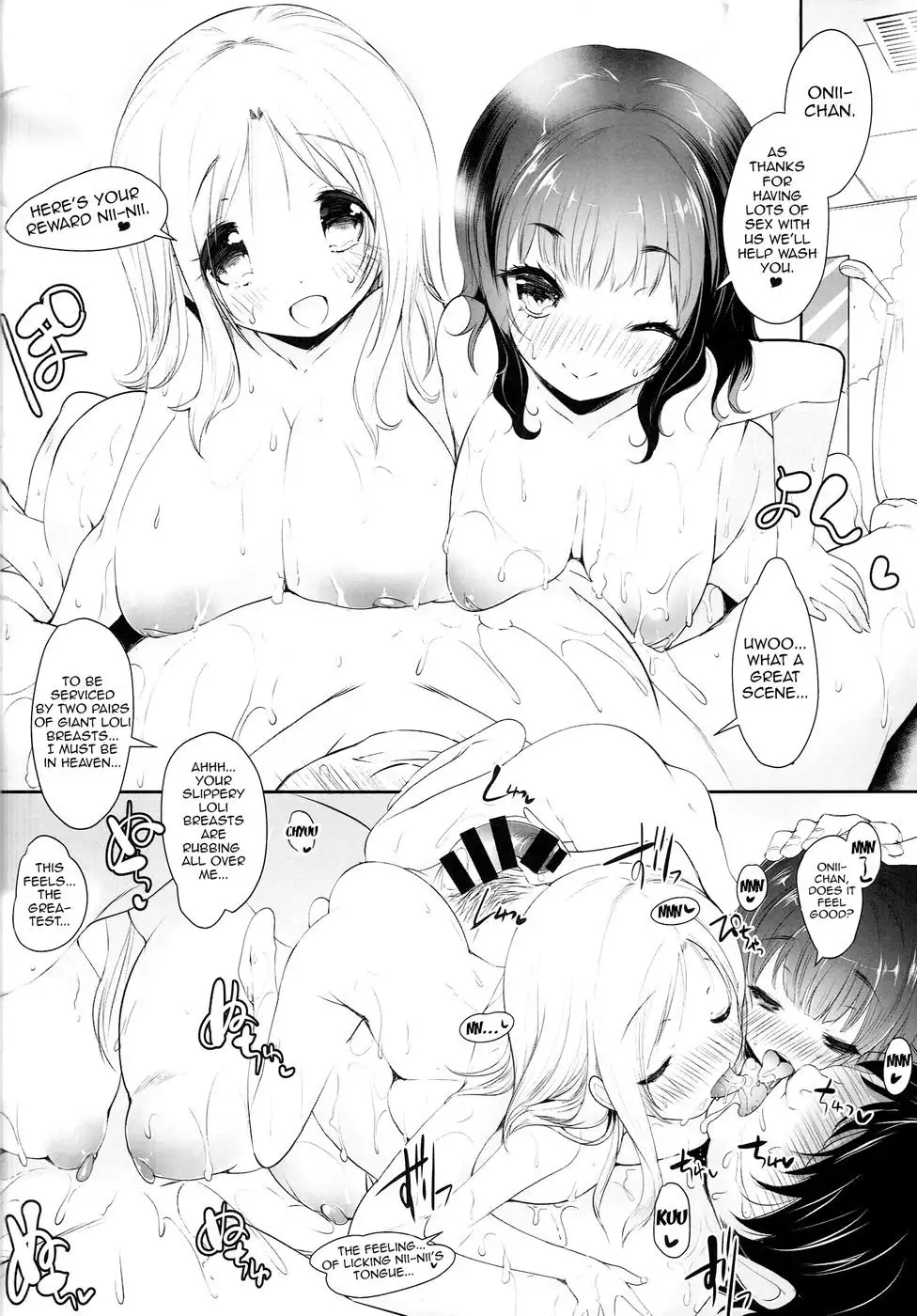 Pai-Lolis 2