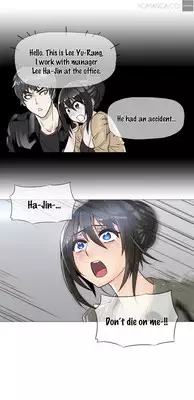 [ButcherBoy] Household Affairs Ch.1-28.5 (English) (YoManga) (Ongoing)