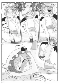 (C79) [Mothman (henreader, shirakaba, softoof‎)] Omankoumakan (Touhou Project)