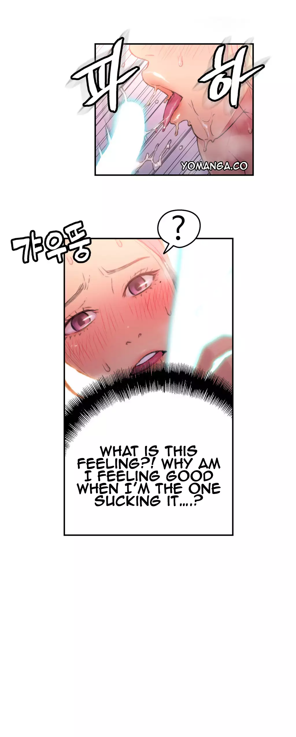 Sweet Guy Ch. 1-47