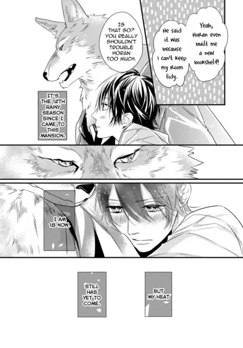 Pendulum: Kemonohito Omegaverse Ch. 1-2