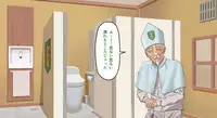 Zeek Quest 2