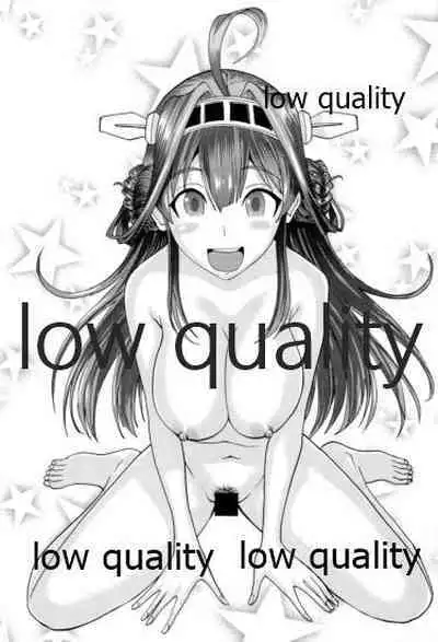 BURNING LOVE