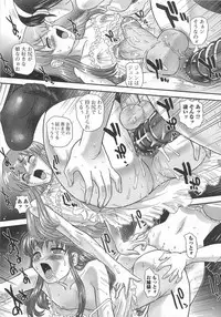 [Anthology] Otokonoko wa Itsudemo Moteki