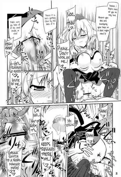 Tengu Sarai
