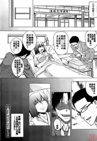 [Uruujima Cohol]Happy Birthday -Side A-& -Side B(chinese)