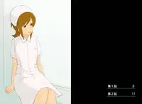 [Ponpharse] Ponpharse Vol. 4 - Nurse Hen