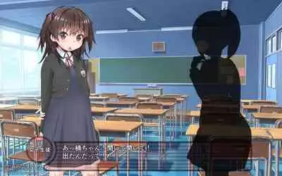 露出願望乙女