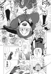 [bobobo] PLDK