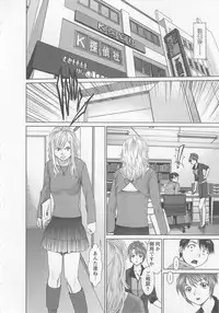 [usi] Search