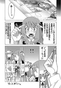 (C72) [Youmusya (Gengorou)] Toshokan Lovers (Touhou Project)