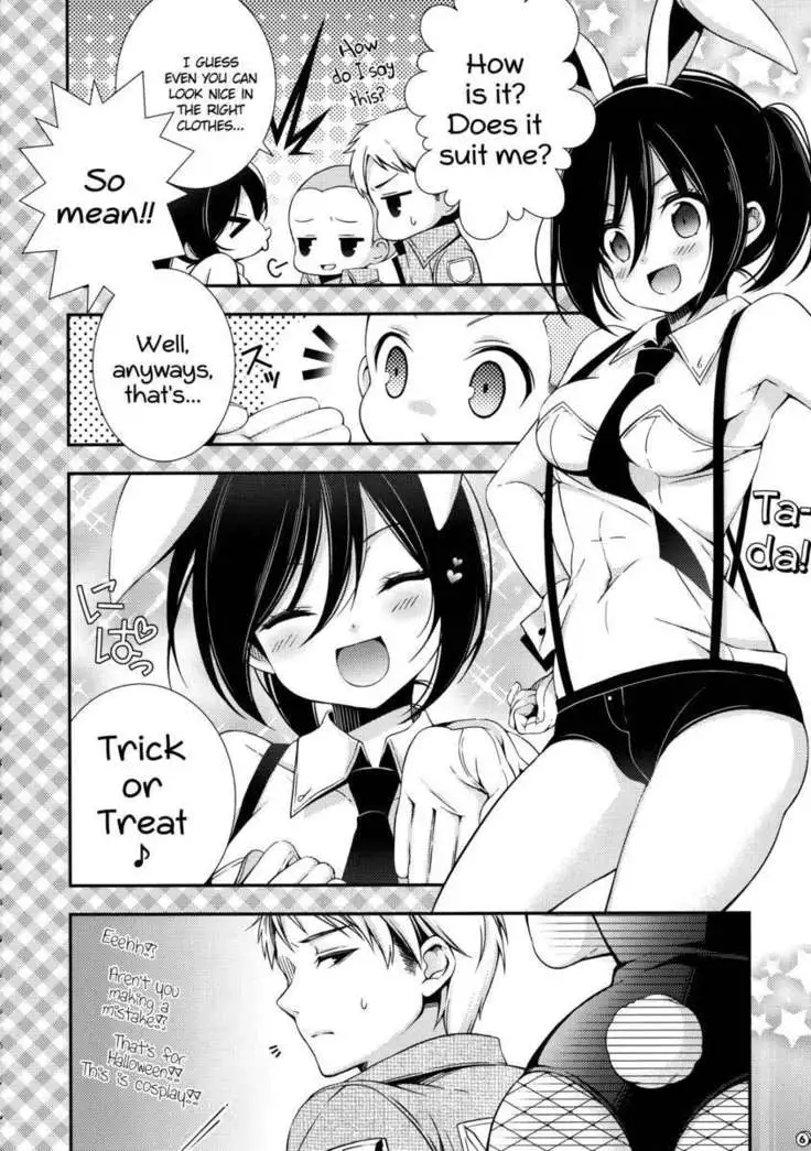 Bunny Girl no Mikasa to Eroi koto suru Hon