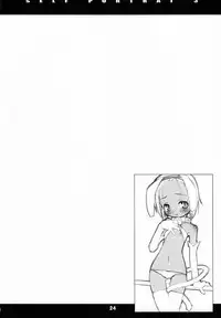 (C62) [niesox (Tamori Tadaji)] SELF PORTRAIT 3 (Various)