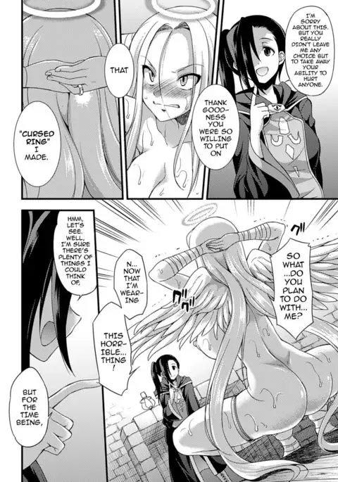 Jakyou no Susume | The Call of Heresy {darknight}