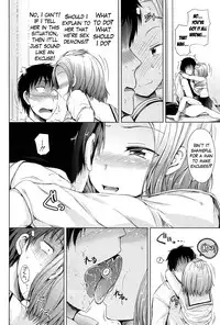 [Shiokaze Sango] Inma no Kyoudai [English] [Mikakunin]
