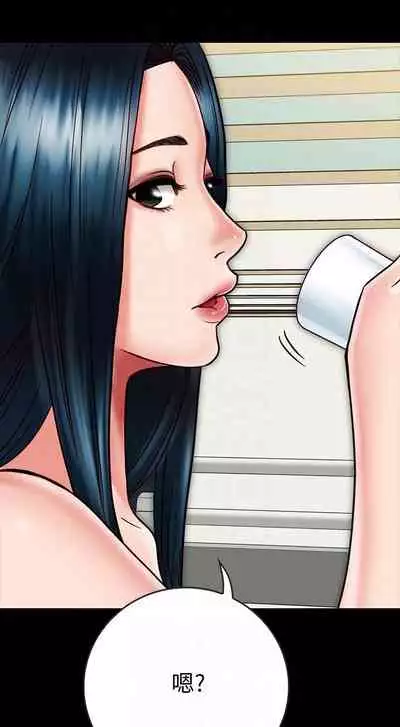 【周日连载】同居密友（作者：Pb&無業遊民） 第1~27话