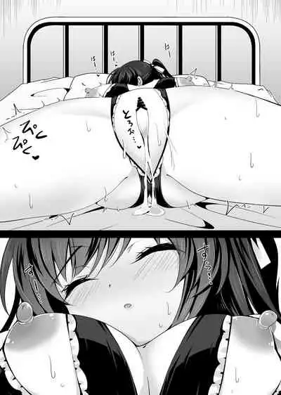 催眠カノジョ5