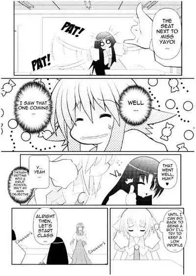 Asuka Hybrid Chapter 1-20 [English]