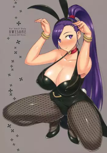 Uchi no Servant-tachi ga Hatsujou Shisugite Yabai