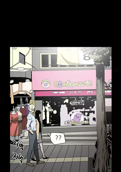 Ace Ch.1-21