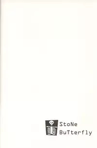 (C60) [PEACH-PIT (Various)] STONE BUTTERFLY (Gunparade March)