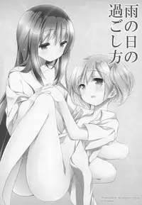 (C91) [Momo9 (Shiratama)] Gyutto Soushuuhen +3 (Puella Magi Madoka Magica)