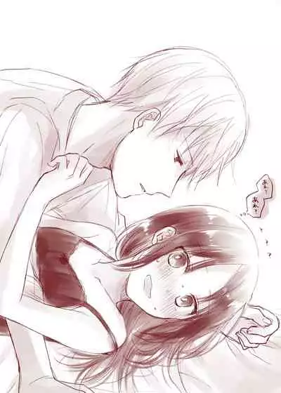 [Kuzuru] ShiroKagu 3 (Kaguya-sama wa Kokurasetai)