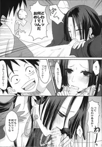 (C77) [Ningen Modoki (Random)] Hebihime wa Itsudemo Hurricane (One Piece)