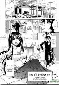 [Shinonome Ryu] NeeNe ~Ane Tokidoki Kanojo~ [English] [EpicWorks + Kusanyagi + Hentai2Read]