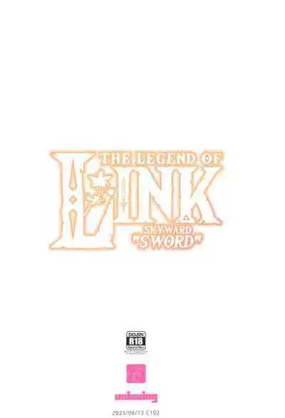 Konran Yuusha | The Legend of Link: Skyward "Sword"