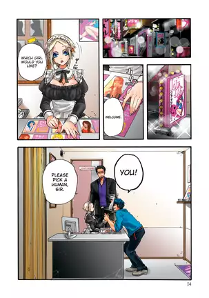 Aigan Robot Lilly - Pet Robot Lilly Vol. 2 (decensored)