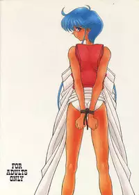 (C50) [Gyuudon (Karou Hajime)] Ore wa Jigoku Sensei (Hell Teacher Nube)