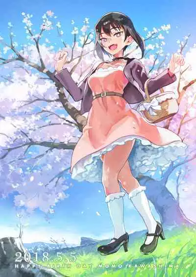 Hisshou! Momo-chan Senpai no Perfect Date Plan