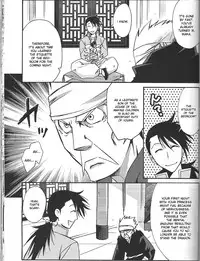 (SUPER18) [RIX (Mamiya Tsukiko)] Happy Go Lucky (Fullmetal Alchemist) [English]