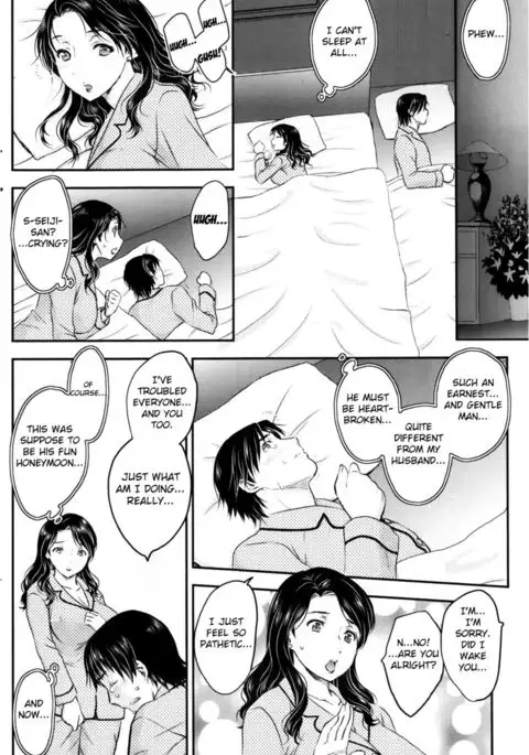 Mitsu no Getsu - Chapter 1
